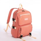 Рюкзак школьный из текстиля на молнии, 4 кармана, цвет коралловый - фото 108570175