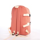 Рюкзак школьный из текстиля на молнии, 4 кармана, цвет коралловый - фото 6547201