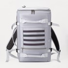 Рюкзак туристический на молнии, 25 л, цвет серый - фото 2694646