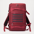 Рюкзак туристический на молнии, 25 л, цвет бордовый - фото 318785601