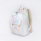 Рюкзак молодёжный из текстиля на молнии, 4 кармана, цвет белый - фото 6547213