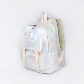 Рюкзак школьный из текстиля на молнии, 4 кармана, цвет белый