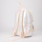 Рюкзак молодёжный из текстиля на молнии, 4 кармана, цвет белый - Фото 2