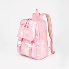 Рюкзак молодёжный из текстиля на молнии, 4 кармана, цвет розовый - фото 108570187
