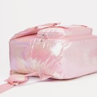 Рюкзак молодёжный из текстиля на молнии, 4 кармана, цвет розовый - фото 6547219