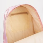 Рюкзак молодёжный из текстиля на молнии, 4 кармана, цвет розовый - фото 6547220