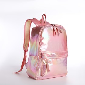 Рюкзак школьный на молнии из текстиля, цвет розовый
