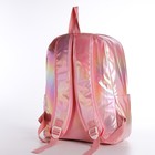 Рюкзак школьный на молнии из текстиля, цвет розовый - фото 11919469