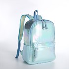 Рюкзак молодёжный на молнии из текстиля, цвет голубой - фото 108570203