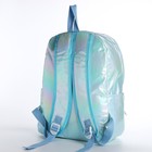 Рюкзак молодёжный на молнии из текстиля, цвет голубой - Фото 2