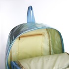Рюкзак молодёжный на молнии из текстиля, цвет голубой - фото 6547236