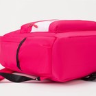 Рюкзак на молнии, наружный карман, 2 боковых кармана, цвет фуксия - Фото 3