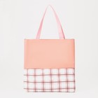Набор рюкзак на молнии, шопер, сумка, косметичка, цвет персиковый - фото 6547283