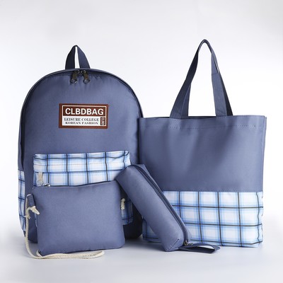Набор рюкзак на молнии, шопер, сумка, косметичка, цвет синий
