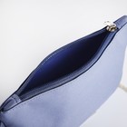 Набор рюкзак на молнии, шопер, сумка, косметичка, цвет синий - фото 6547299