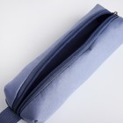Набор рюкзак на молнии, шопер, сумка, косметичка, цвет синий - Фото 12