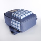 Набор рюкзак на молнии, шопер, сумка, косметичка, цвет синий - фото 6547292