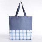 Набор рюкзак на молнии, шопер, сумка, косметичка, цвет синий - фото 6547295