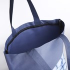 Набор рюкзак на молнии, шопер, сумка, косметичка, цвет синий - фото 6547296