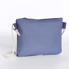 Набор рюкзак на молнии, шопер, сумка, косметичка, цвет синий - фото 6547297