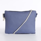 Набор рюкзак на молнии, шопер, сумка, косметичка, цвет синий - фото 6547298