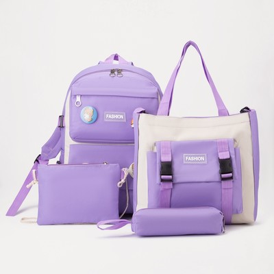 Рюкзак на молнии, шопер, сумка, косметичка, цвет сиреневый