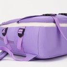 Рюкзак на молнии, шопер, сумка, косметичка, цвет сиреневый - Фото 4