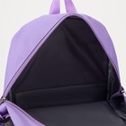 Рюкзак на молнии, шопер, сумка, косметичка, цвет сиреневый - Фото 5
