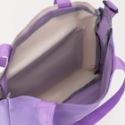 Рюкзак на молнии, шопер, сумка, косметичка, цвет сиреневый - Фото 9