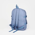 Рюкзак Лайк, 29*12*40, 2 отд на молн, 2 н/карм, 2 бок карм, шоппер,сумка, косм, синий - фото 804738787 Рюкзак Лайк, 29*12*40, 2 отд на молн, 2 н/карм, 2 бок карм, шоппер,сумка, косм, синий - фото 804738787