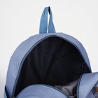 Рюкзак Лайк, 29*12*40, 2 отд на молн, 2 н/карм, 2 бок карм, шоппер,сумка, косм, синий - фото 804738789 Рюкзак Лайк, 29*12*40, 2 отд на молн, 2 н/карм, 2 бок карм, шоппер,сумка, косм, синий - фото 804738789