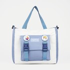 Рюкзак Лайк, 29*12*40, 2 отд на молн, 2 н/карм, 2 бок карм, шоппер,сумка, косм, синий - фото 804738790 Рюкзак Лайк, 29*12*40, 2 отд на молн, 2 н/карм, 2 бок карм, шоппер,сумка, косм, синий - фото 804738790