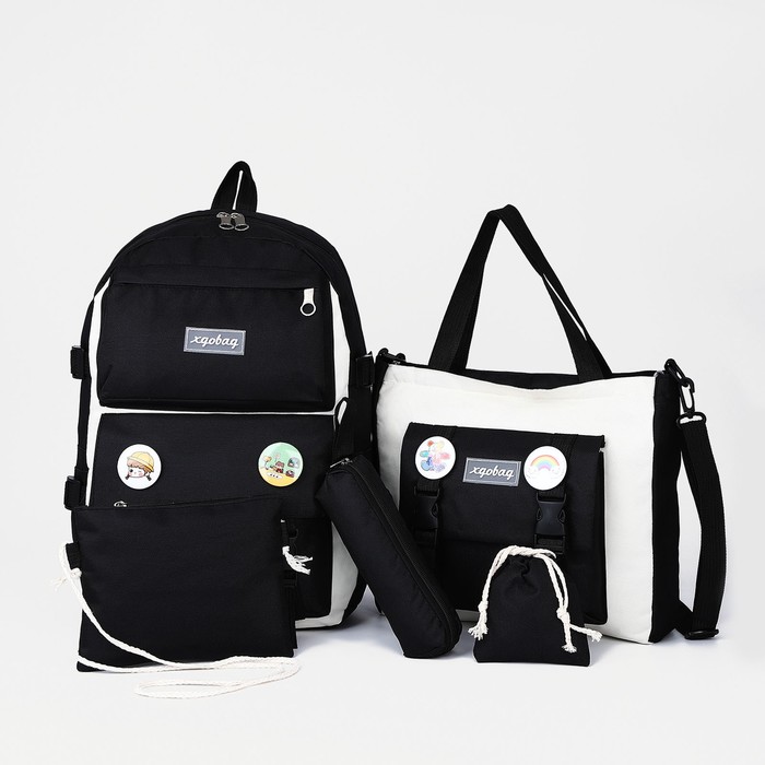 Рюкзак на молнии, сумка - шоппер, пенал, сумка, монетница, чёрный