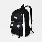 Рюкзак на молнии, сумка - шоппер, пенал, сумка, монетница, чёрный - Фото 2