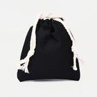 Рюкзак на молнии, шопер, пенал, сумка, монетница, цвет чёрный - фото 59994396