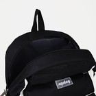 Рюкзак на молнии, сумка - шоппер, пенал, сумка, монетница, чёрный - Фото 5