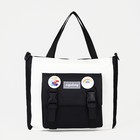 Рюкзак на молнии, сумка - шоппер, пенал, сумка, монетница, чёрный - Фото 6