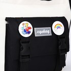 Рюкзак на молнии, сумка - шоппер, пенал, сумка, монетница, чёрный - Фото 8