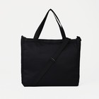 Рюкзак Лайк, 29*12*40, 2 отд на молн, 2 н/карм, 2 бок карм, шоппер,сумка, косм, черный - фото 804738805