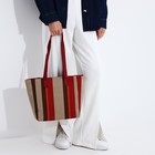 Сумка женская на молнии, цвет бежевый/коричневый/красный 7373380