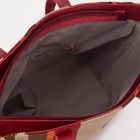 Сумка женская на молнии, цвет бежевый/коричневый/красный 7373380