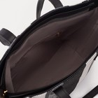 Сумка-шопер женская на молнии, размер 45×14×29 см, в полоску, чёрная/белая - фото 21495431