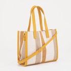 Сумка-тоут на молнии, цвет бежевый/жёлтый 7373383