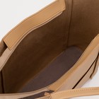 Сумка-шопер женская на молнии, размер 47×12×31 см, однотонная, бежевая - фото 24693805