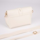 Сумка женская на клапане, цвет белый - фото 68098770