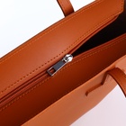 Сумка женская на молнии, цвет терракотовый 7373422