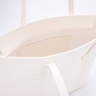 Сумка женская на молнии, цвет белый 7373423