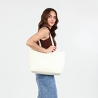 Сумка женская на молнии, цвет белый 7373423