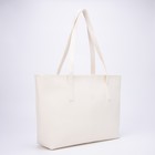 Сумка-шопер на молнии, цвет белый - фото 21495542