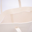 Сумка-шопер на молнии, цвет белый - фото 21495543